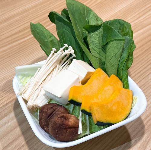 旬野菜の盛り合わせ Seasonal Vegetable Assortment