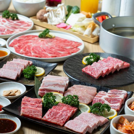 ふらの和牛と美瑛豚を焼肉・火鍋で楽しむ。宴会から家族の記念日まで幅広く対応◎