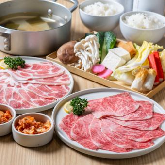 富良野和牛肩ロース鍋セット Wagyu Chuck Hot Pot Set