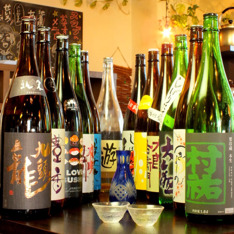 橋本で随一！日本酒は70種類以上！あなたの一番がきっと見つかる