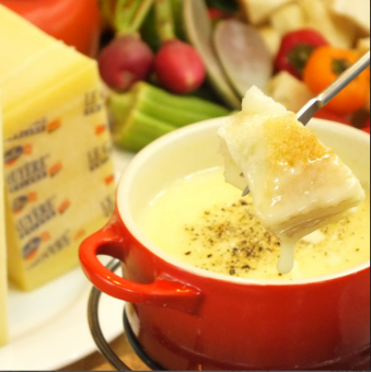 Authentic cheese fondue course [Great for dates and celebrations]