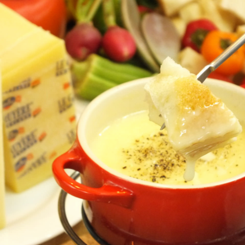 "Authentic cheese fondue" with the aroma of white wine and Swiss cheese. Recommended for dates, girls' nights out, and groups.