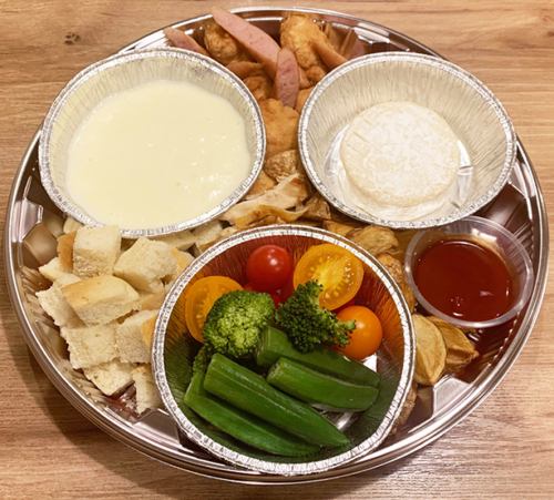 Easy cheese fondue set with hot plate