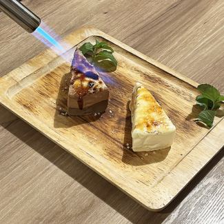 【ご予約限定】炙りチョコチーズケーキ