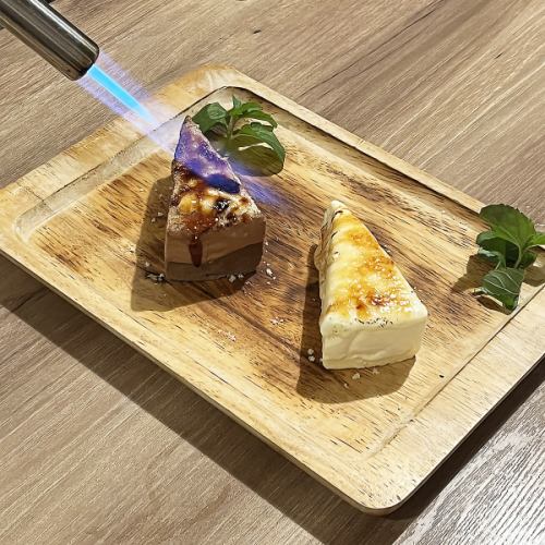 【ご予約限定】炙りチョコチーズケーキ