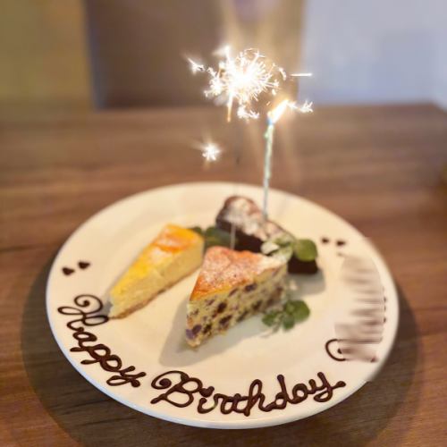 【ご予約限定】デザートプレート