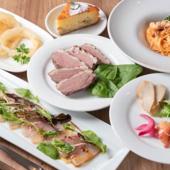 ミドルプラン☆ご宴会などにもおススメのお料理メインのコース☆お料理のみ