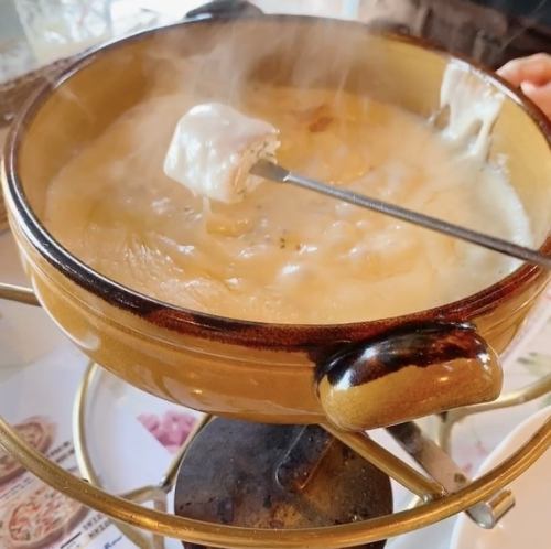 ラクレットチーズフォンデュ