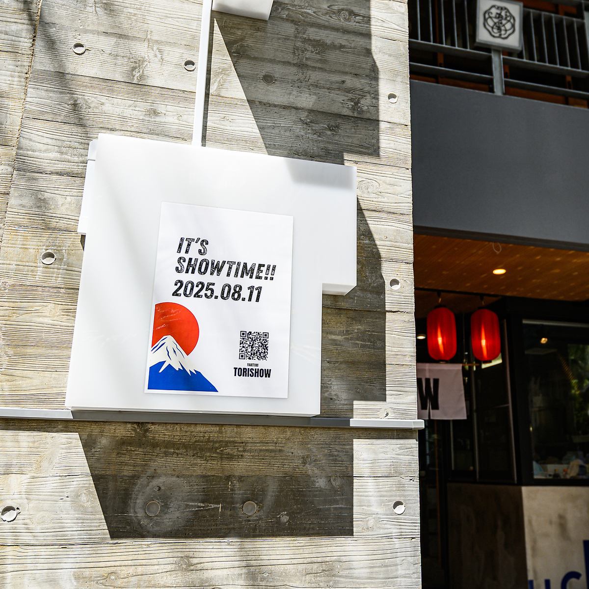 ミシュランビブグルマンを獲得した名店が、スタイルを新たにOPEN
