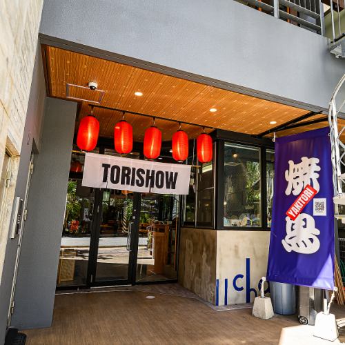 駅から徒歩5分の好立地♪