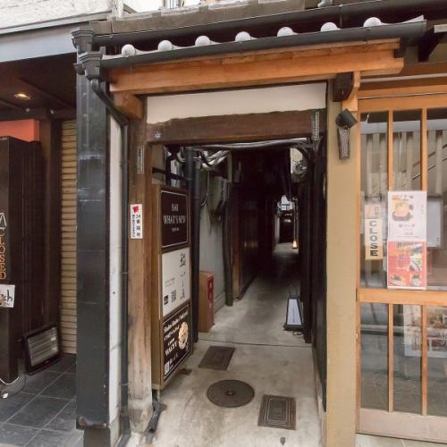 河原町駅より徒歩約3分◎