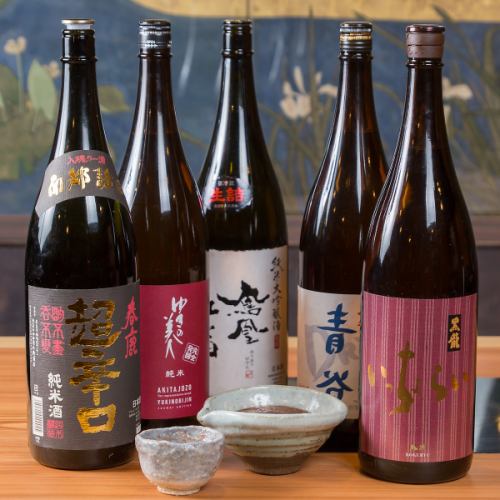 日本酒各種揃えております