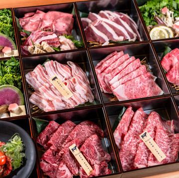 合盛り鍋セット【和牛 京の肉】リブロース × 【和牛 京の肉】赤身スライス