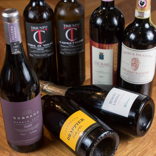 ◆充実のワインメニュー