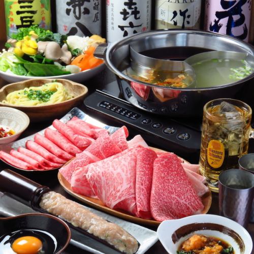 しゃぶしゃぶ食べ放題★