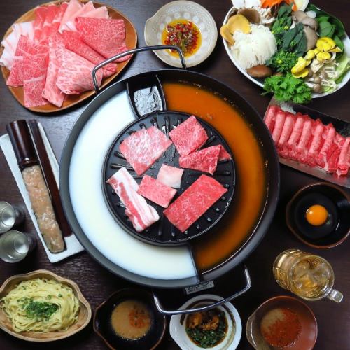 【毎日変わる！旬の朝どれ新鮮野菜】