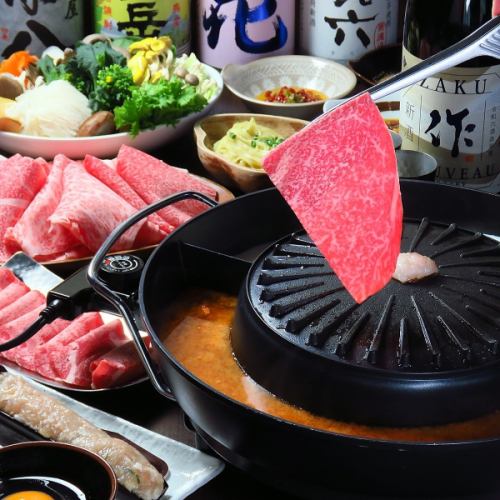 【厳選されたお肉のみご提供】