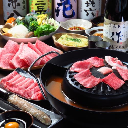 【120分飲み放題付き♪】A5ランク黒毛和牛や朝どれ新鮮野菜で思う存分しゃぶしゃぶを堪能しませんか？