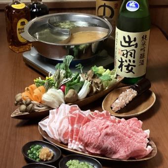夏しゃぶ！黒毛和牛A-5ランクロース食べ放題 、嬉しい４０種以上セルフ飲み放題付き120分コース