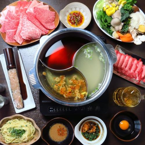 PREMIUMしゃぶしゃぶ食べ放題、飲み放題120分コース