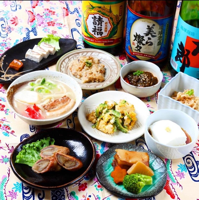沖縄好きな方必見！泡盛や直送食材で味わう本格沖縄料理♪ぜひお越しください♪