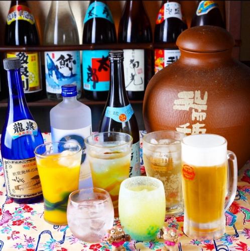 豊富な泡盛とドリンク