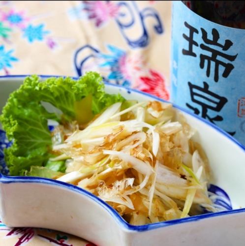 沖縄直送食材で味わう本格の味