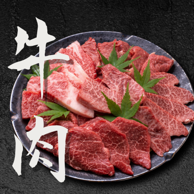こだわりのお肉が勢ぞろい!とくに飛騨牛がオススメ!