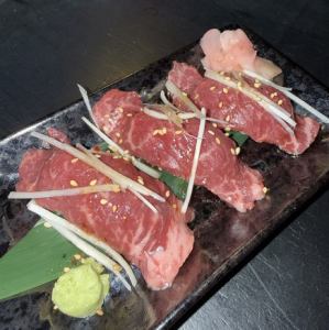 肉寿司 3貫