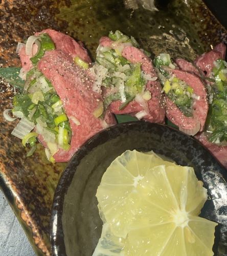 牛タンネギ包み