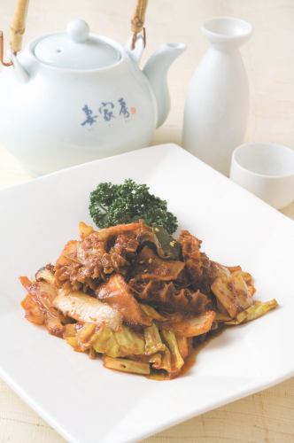 牛もつ炒め