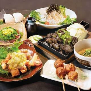 宮崎地鶏づくし！名物「もも焼き」含む7品+生ビール含む2h飲み放題【宮崎コース】5500円(税込)