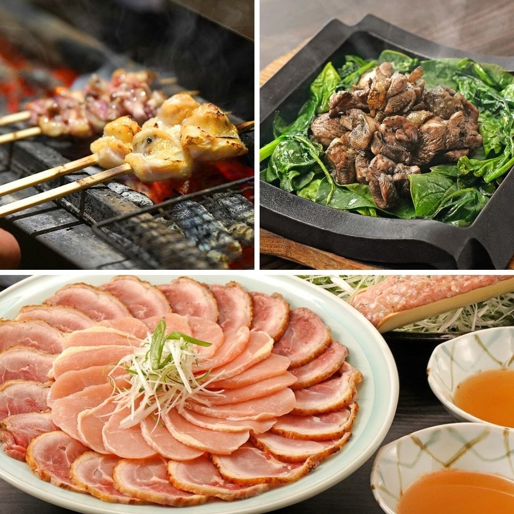 【創業38年】宮崎地鶏と宮崎料理。独自生産「神楽とり」が味わえるお店。