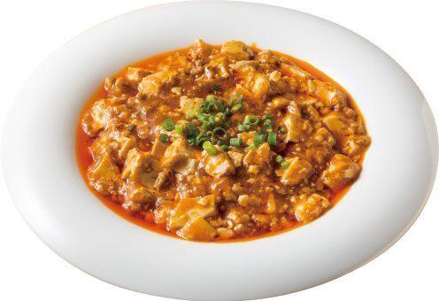 麻婆豆腐