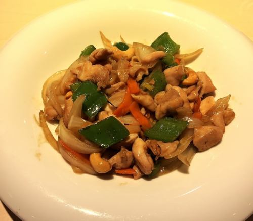鶏とカシューナッツ