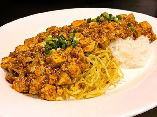 4種類の味から選べる【ホンタンロンオリジナル麻婆豆腐】！！