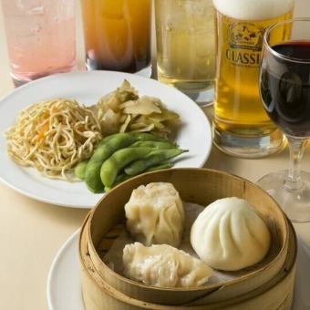 【宴会・昼飲みコース準備中】
