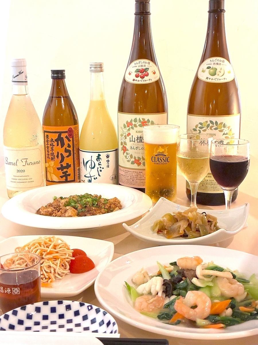 中国人シェフが作る身体が根本から元気になる本格中華が食べられるお店