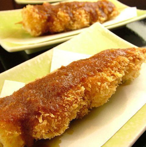 Secret "Miso Kushikatsu"