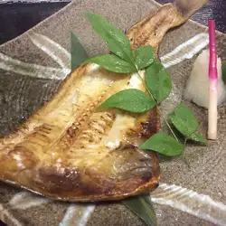 Grilled filleted Atka mackerel (half)