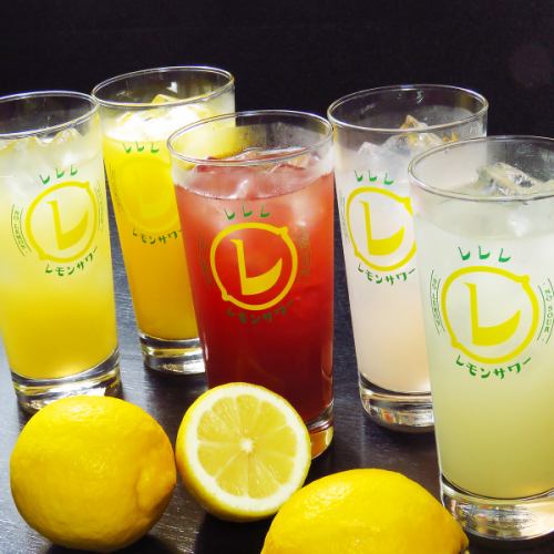 Various lemonades