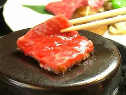 Stone grilled uneme beef