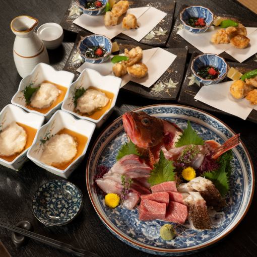 【常磐物の刺身の会席コース】お刺身特化のご宴会。2.5H飲み放題付き全８品◆6600円→6000円