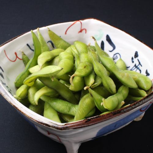 Edamame