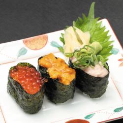 Assortment of 3 Gunkan Sushi