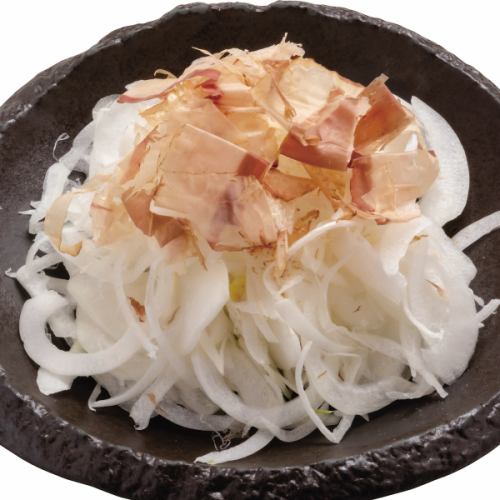 Onion slice salad