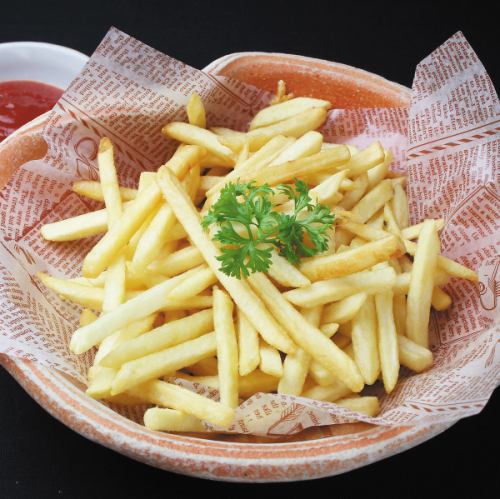 Freshly fried! French fries