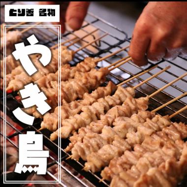 Speaking of Toriyoshi's specialty, this is! "Jumbo Torizen-yaki" ★ Two types of jumbo skewers, peach and breast, are made with salt, sauce and spices.