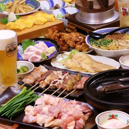 约80种食物的无限畅饮方案！女性限定3,300日元！