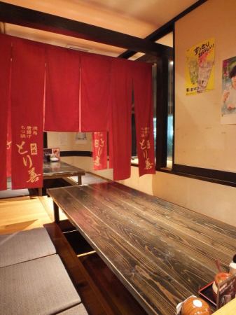 ゆったりとした掘りごたつ席★お子様連れももちろん大歓迎！